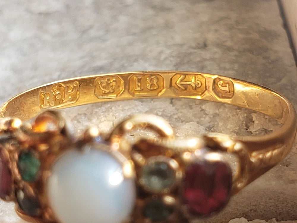 Victorian Opal, Emerald and Ruby Ring